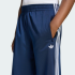 Детские брюки adidas FIREBIRD LOOSE (АРТИКУЛ:KS4176)