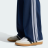 Детские брюки adidas FIREBIRD LOOSE (АРТИКУЛ:KS4176)