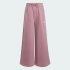 Комплект: свитшот и брюки adidas  LOOSE CREW TOP & WIDE LEG PANTS (АРТИКУЛ:KT2242 )