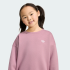 Комплект: свитшот и брюки adidas  LOOSE CREW TOP & WIDE LEG PANTS (АРТИКУЛ:KT2242 )