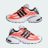 Кросівки adidas ADISTAR XLG 2.0  (АРТИКУЛ:HQ7468 )
