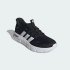 Чоловічі кросівки adidas CLOUDFOAM FLEX RAPIDFIT (АРТИКУЛ: HP6994)