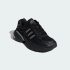 Кросівки adidas ADISTAR XLG 2.0  (АРТИКУЛ:HQ7555)