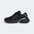 Кросівки adidas ADISTAR XLG 2.0  (АРТИКУЛ:HQ7555)