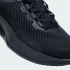 Чоловічі кросівки adidas TREADSPEED RUNNING (АРТИКУЛ: HQ9365)