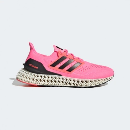 Кроссовки adidas ULTRA4D FWD (АРТИКУЛ:GV9063)