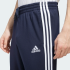 Спортивные брюки adidas ESSENTIALS 3-STRIPES (АРТИКУЛ:GK8997 )