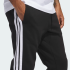 Спортивные брюки adidas ESSENTIALS 3-STRIPES FLEECE (АРТИКУЛ:JD1861) Спортивные брюки adidas ESSENTIALS 3-STRIPES FLEECE (АРТИКУЛ:JD1861)