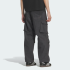 Спортивные брюки adidas CARGO (АРТИКУЛ:KR5043) Спортивные брюки adidas CARGO (АРТИКУЛ:KR5043)