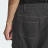 Спортивные брюки adidas CARGO (АРТИКУЛ:KR5043) Спортивные брюки adidas CARGO (АРТИКУЛ:KR5043)