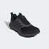 Кросівки для бігу adidas TRACEFINDER TRAIL RUNNING  (АРТИКУЛ:IH2930)