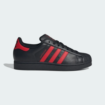 IH4172 adidas SUPERSTAR II