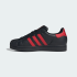 Кросівки adidas SUPERSTAR II  (АРТИКУЛ:IH4172)