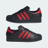 Кросівки adidas SUPERSTAR II  (АРТИКУЛ:IH4172)