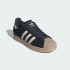 Кроссовки adidas SUPERSTAR II (АРТИКУЛ:KH8959)