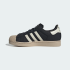Кроссовки adidas SUPERSTAR II (АРТИКУЛ:KH8959)