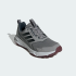 Кросівки для бігу adidas TRACEFINDER TRAIL RUNNING  (АРТИКУЛ:HQ5095)