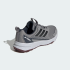 Кросівки для бігу adidas TRACEFINDER TRAIL RUNNING  (АРТИКУЛ:HQ5095)