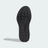 Кросівки adidas HYPERBOOST GTX M (АРТИКУЛ:IH9450)