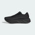 Кросівки adidas HYPERBOOST GTX M (АРТИКУЛ:IH9450)