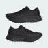 Кросівки adidas HYPERBOOST GTX M (АРТИКУЛ:IH9450)