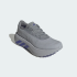 Кросівки adidas HYPERBOOST GTX M (АРТИКУЛ:IH9452)