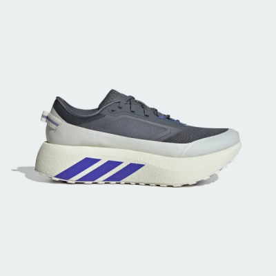 IH9454 adidas HYPERBOOST ATR M