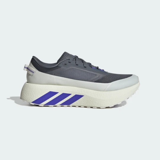 Кросівки adidas HYPERBOOST ATR M (АРТИКУЛ:IH9454)