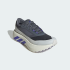 Кросівки adidas HYPERBOOST ATR M (АРТИКУЛ:IH9454)