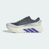 Кросівки adidas HYPERBOOST ATR M (АРТИКУЛ:IH9454)