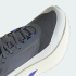 Кросівки adidas HYPERBOOST ATR M (АРТИКУЛ:IH9454)