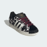 Кроссовки adidas SUPERSTAR II (АРТИКУЛ:KJ4647)