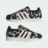 Кроссовки adidas SUPERSTAR II (АРТИКУЛ:KJ4647)