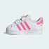Дитячі кросівки adidas CARE BEARS SUPERSTAR LED LIGHTS COMFORT CLOSURE (АРТИКУЛ:KK2133)