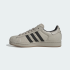 Кросівки adidas SUPERSTAR IІ (АРТИКУЛ:KK4746)