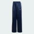 Брюки adidas SATIN SST LOOSE  (АРТИКУЛ:KS7339)
