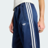 Брюки adidas SATIN SST LOOSE  (АРТИКУЛ:KS7339)