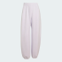 Женские брюки adidas ALL SZN SOFT LUX LOOSE (АРТИКУЛ:KS7877)