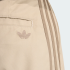 Брюки adidas TAILORED (АРТИКУЛ:KS9949)