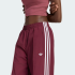 Спортивные брюки adidas FLORAL GFX FIREBIRD LOOSE (АРТИКУЛ:KX1878)