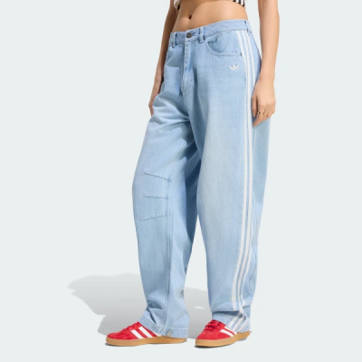KY7563 adidas GFX BANANA JOGGERS