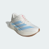 Женские кроссовки adidas DURAMO SPEED 2 (АРТИКУЛ:KZ8973)