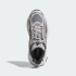 Кроссовки adidas ADISTAR XLG 2.0 (АРТИКУЛ:KZ9157 )