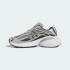 Кроссовки adidas ADISTAR XLG 2.0 (АРТИКУЛ:KZ9157 )