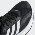 Кросівки adidas SOLARBOOST 4 (АРТИКУЛ:GX3044)