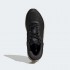 Кроссовки adidas BOSTON ZNCHILL LIFESTYLE  (АРТИКУЛ:GZ4904)