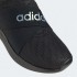 Женские кроссовки adidas PUREMOTION ADAPT (АРТИКУЛ:H02006)
