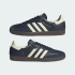 Кроссовки adidas SAMBA OG (АРТИКУЛ:ID2056)
