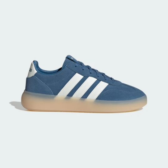Мужские кроссовки adidas BARREDA DECODE (АРТИКУЛ:IH1455)