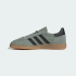 Кросівки adidas HANDBALL SPEZIAL (АРТИКУЛ:IH6507)
